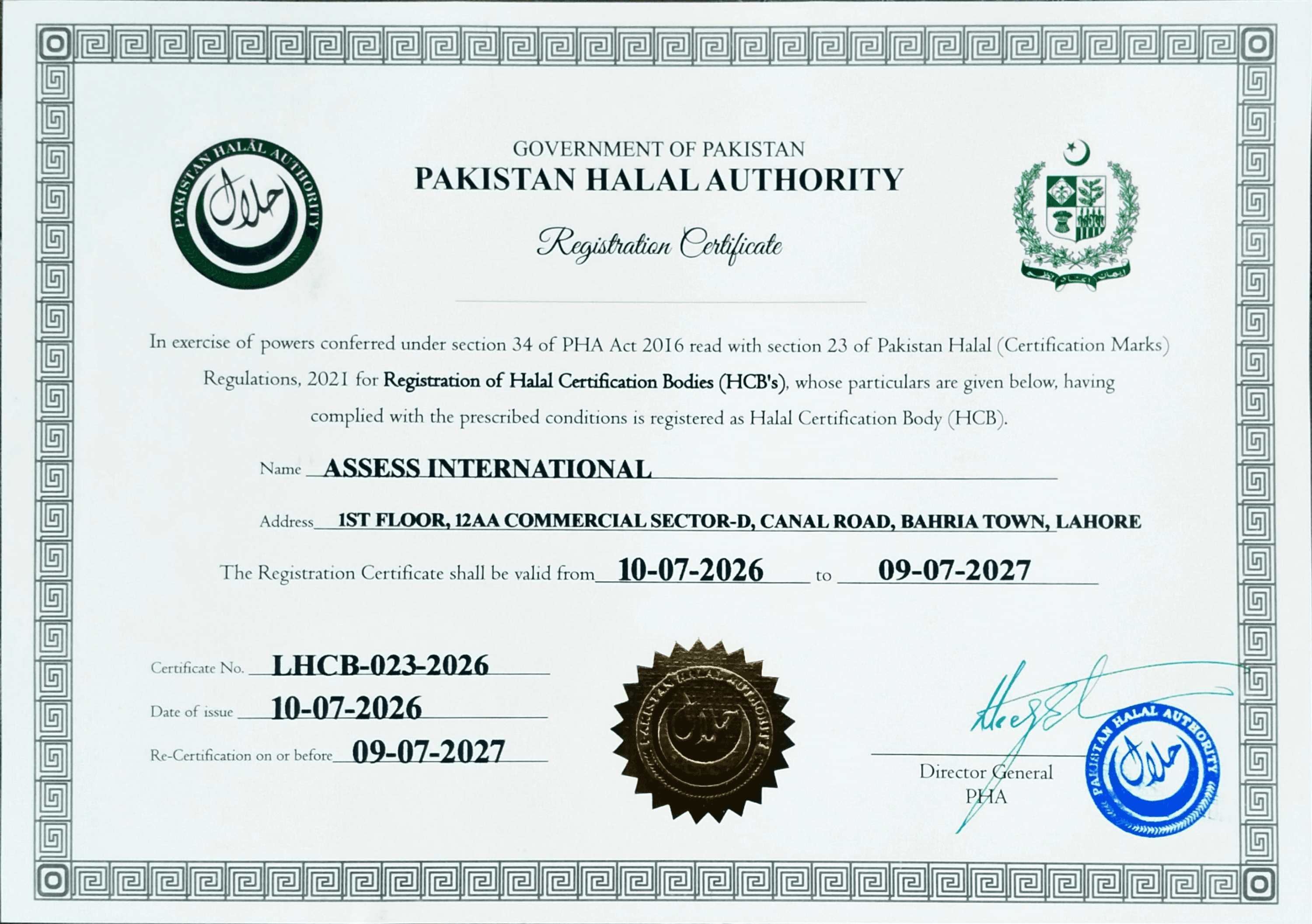PHA Registration Certificate
